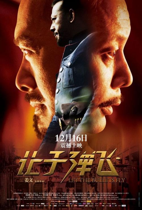 专业硕士和学术硕士毕业证学位证有区别吗